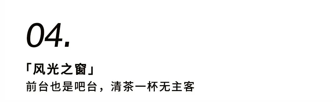聽泉黑胡桃生活創(chuàng)造101，你pick哪一款？插圖11