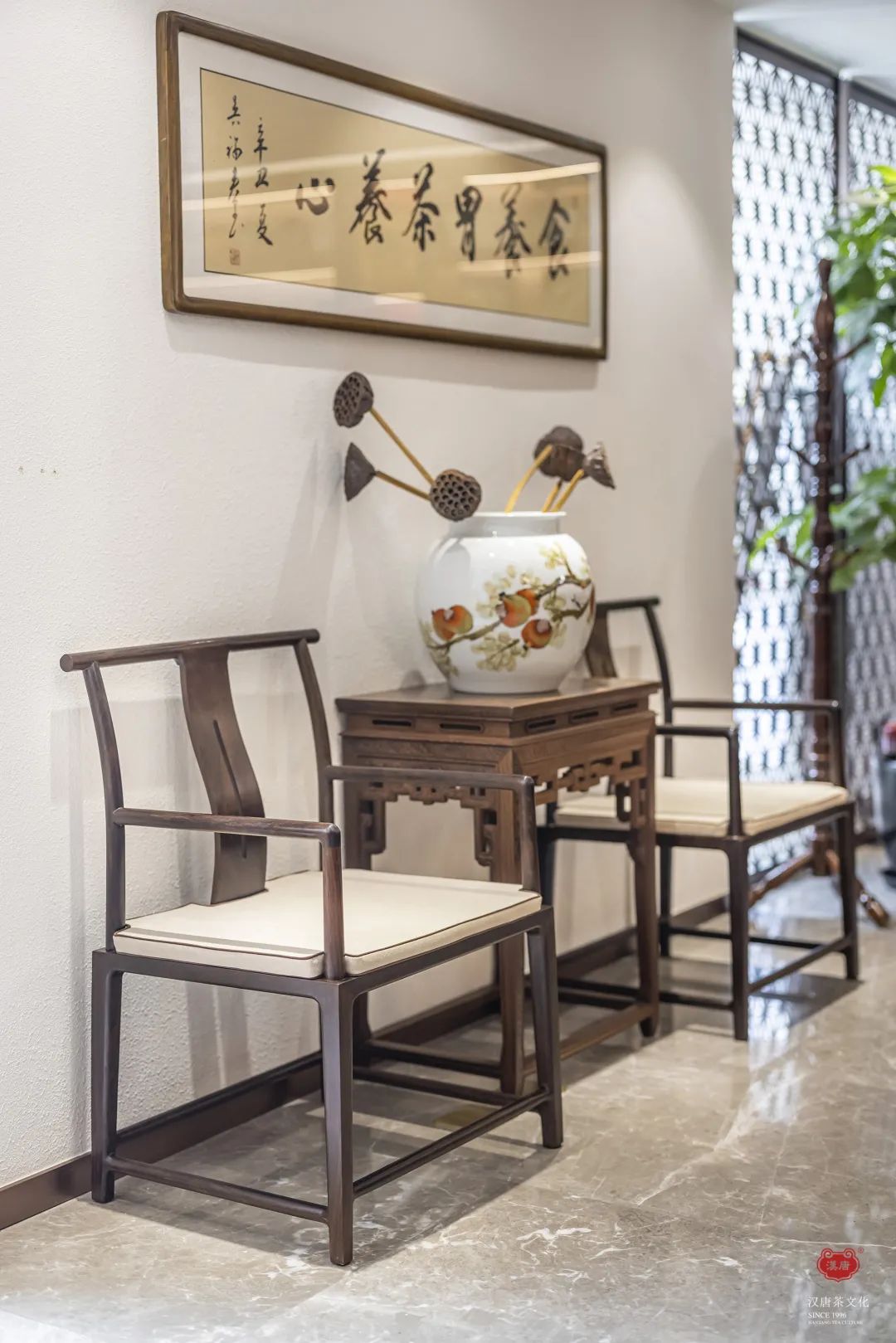 茶品牌體驗空間巡禮第六輯 | 去雨林古樹，赴江南茶宴插圖25