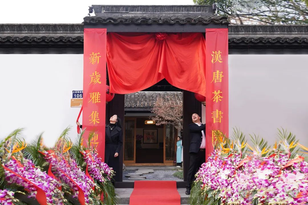 杭州茶書(shū)院?jiǎn)⒛?| 當(dāng)代「韓熙載夜宴」，復(fù)現(xiàn)中國(guó)文人雅趣生活插圖2