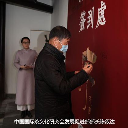 杭州茶書(shū)院?jiǎn)⒛?| 當(dāng)代「韓熙載夜宴」，復(fù)現(xiàn)中國(guó)文人雅趣生活插圖19