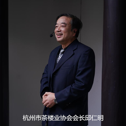 杭州茶書(shū)院?jiǎn)⒛?| 當(dāng)代「韓熙載夜宴」，復(fù)現(xiàn)中國(guó)文人雅趣生活插圖21