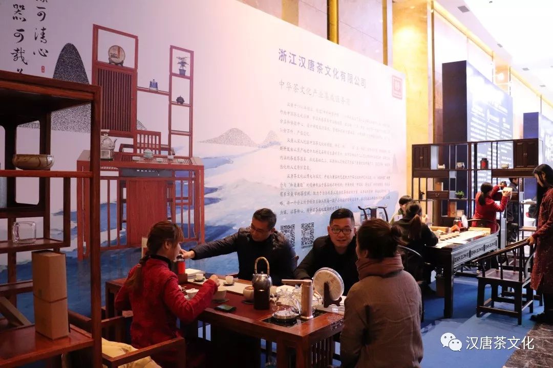 首屆鳳凰谷論壇在杭隆重召開，漢唐茶歇區(qū)廣受好評插圖5