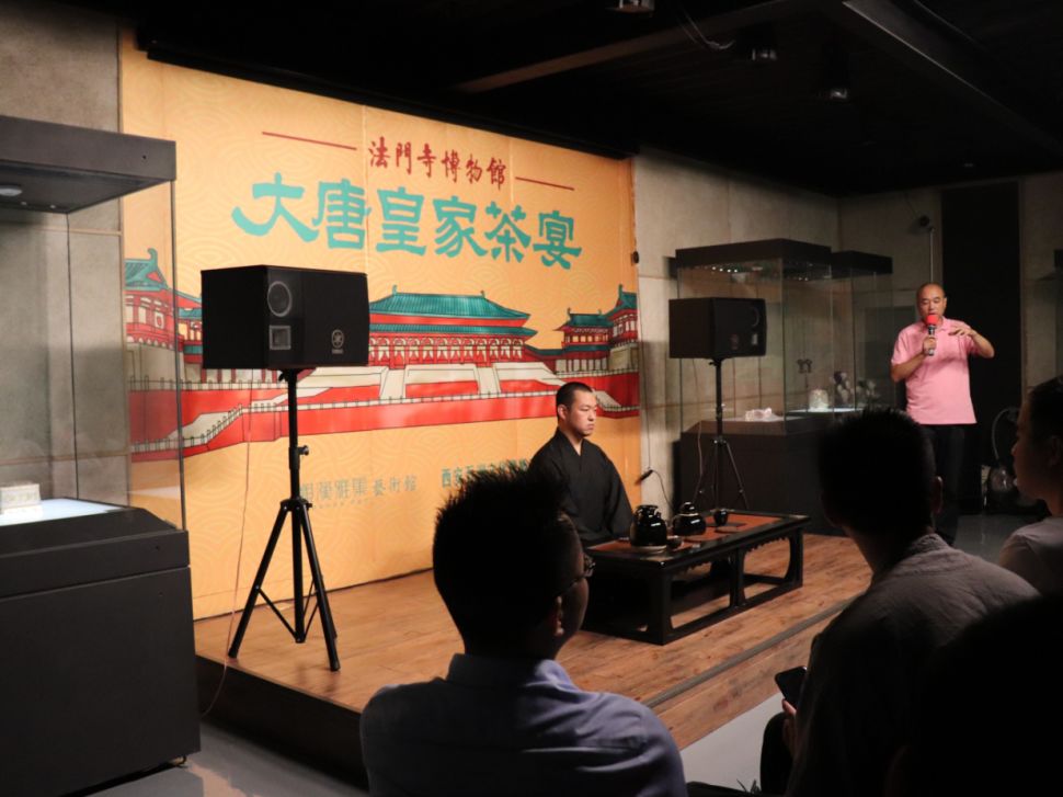 中國(guó)國(guó)際茶文化研究會(huì)主辦浙茶企赴陜西考察活動(dòng)，參觀漢唐西安旗艦店插圖13