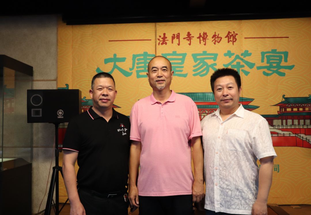 中國(guó)國(guó)際茶文化研究會(huì)主辦浙茶企赴陜西考察活動(dòng)，參觀漢唐西安旗艦店插圖14
