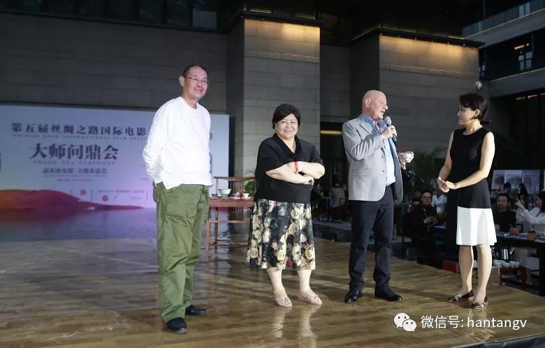 眾星云集，品茗論光影 | 漢唐鼎力支持西安國(guó)際電影節(jié)開幕插圖23