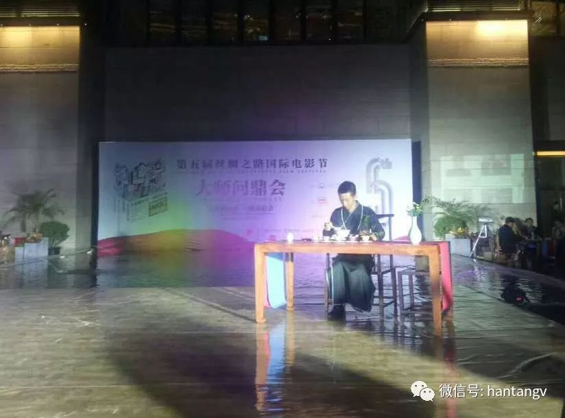 眾星云集，品茗論光影 | 漢唐鼎力支持西安國(guó)際電影節(jié)開幕插圖25