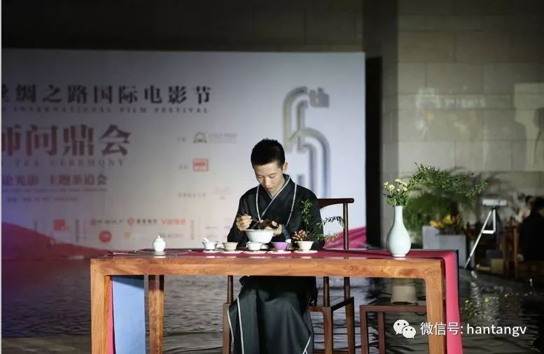 眾星云集，品茗論光影 | 漢唐鼎力支持西安國(guó)際電影節(jié)開幕插圖26