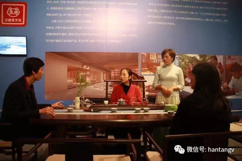 漢唐亮相「文化融」中國制造業(yè)峰會，打造茶歇區(qū)插圖8