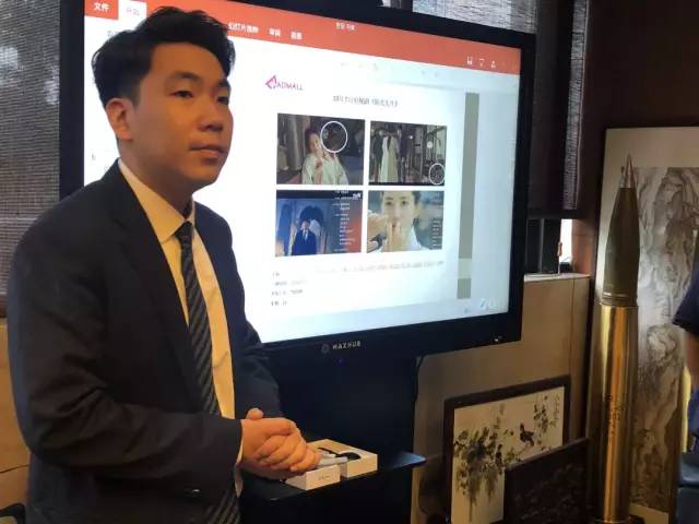 合作韓國茶具巨頭，漢唐茶盤在熱播韓劇中閃亮登場插圖3