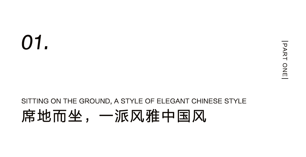為不想正坐的人，量身設(shè)計一把躺坐小椅插圖2