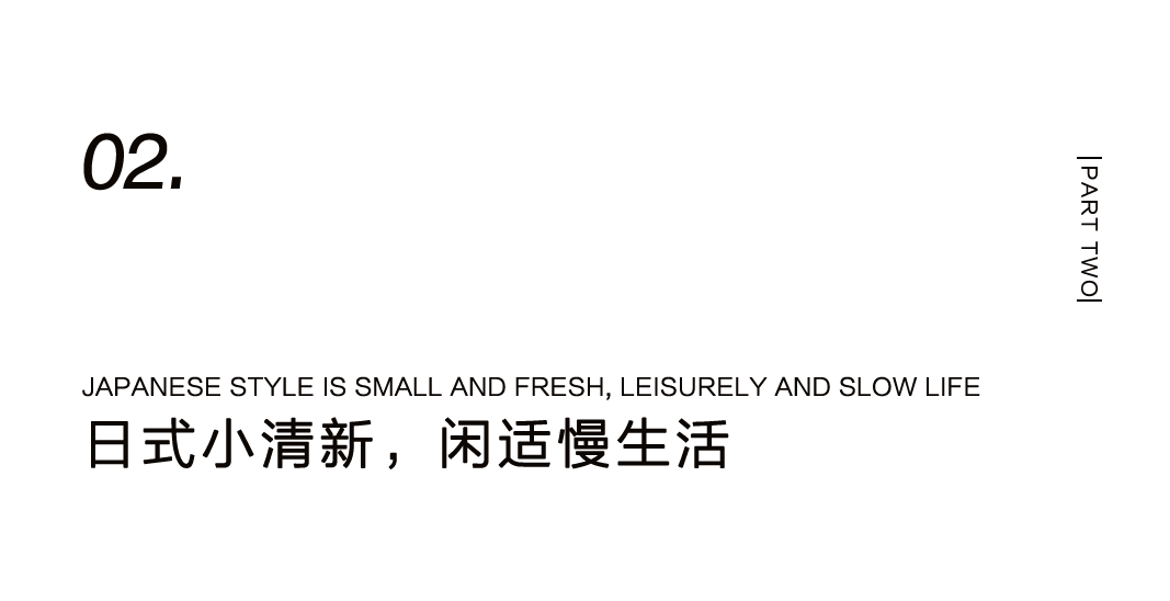 為不想正坐的人，量身設(shè)計一把躺坐小椅插圖8