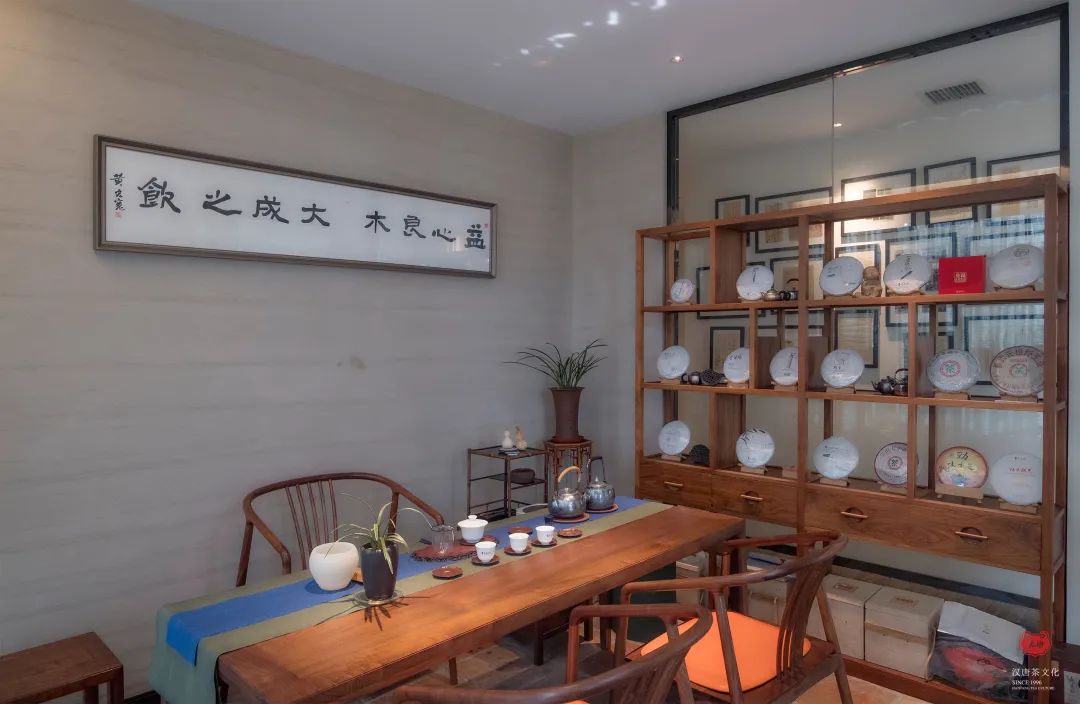 茶品牌體驗(yàn)空間巡禮第八輯 | 和運(yùn)的茶營銷道場插圖15