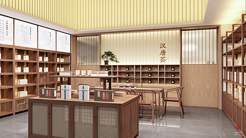 特別企劃 | 如何打造一家高顏值茶莊？插圖31